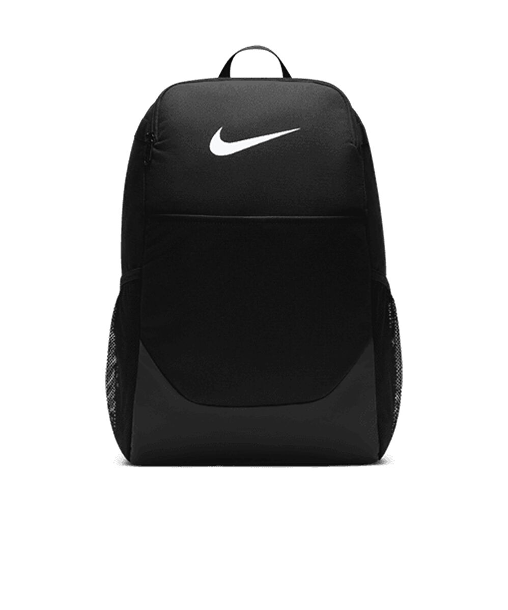 Nike Brasilia Backpack