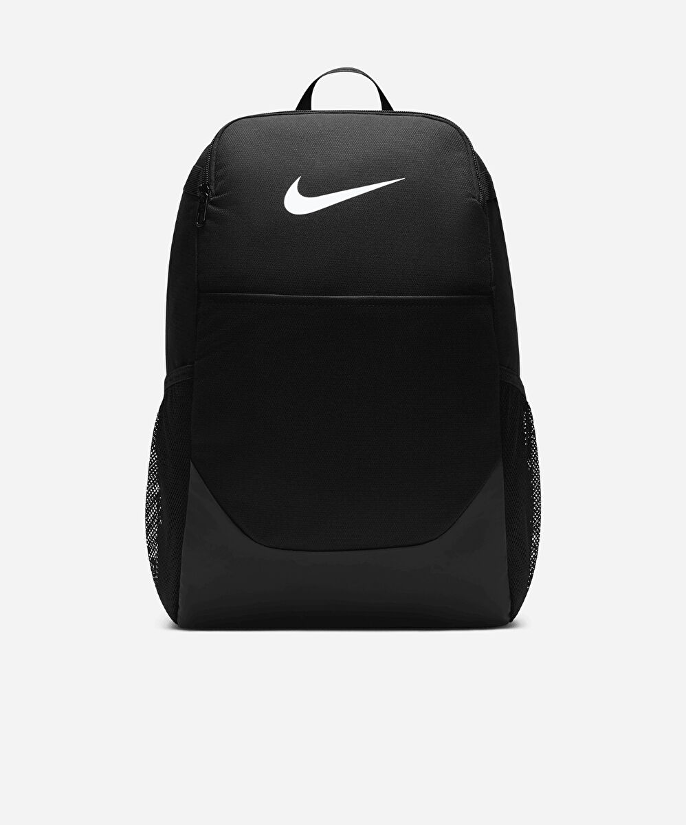 Nike Brasilia Backpack