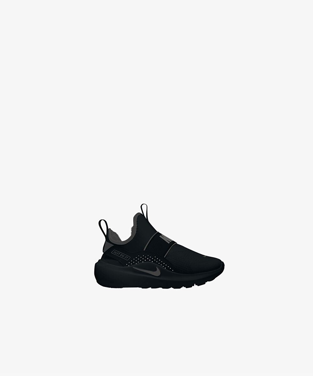 Nike Flex Runner
